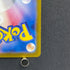 Clauncher AR 083/078 Pokemon card Violet ex sv1v (2.LP)