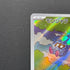 Tangela AR 178/165 Pokemon card Pokemon 151 sv2a (2.LP)