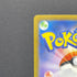 Tangela AR 178/165 Pokemon card Pokemon 151 sv2a (2.LP)