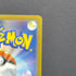 Tangela AR 178/165 Pokemon card Pokemon 151 sv2a (2.LP)