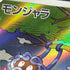 Tangela AR 178/165 Pokemon card Pokemon 151 sv2a (2.LP)