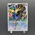 Xerneas AR 089/083 Pokemon card Ninja Spinner M4 (2.LP)