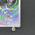 Xerneas AR 089/083 Pokemon card Ninja Spinner M4 (2.LP)