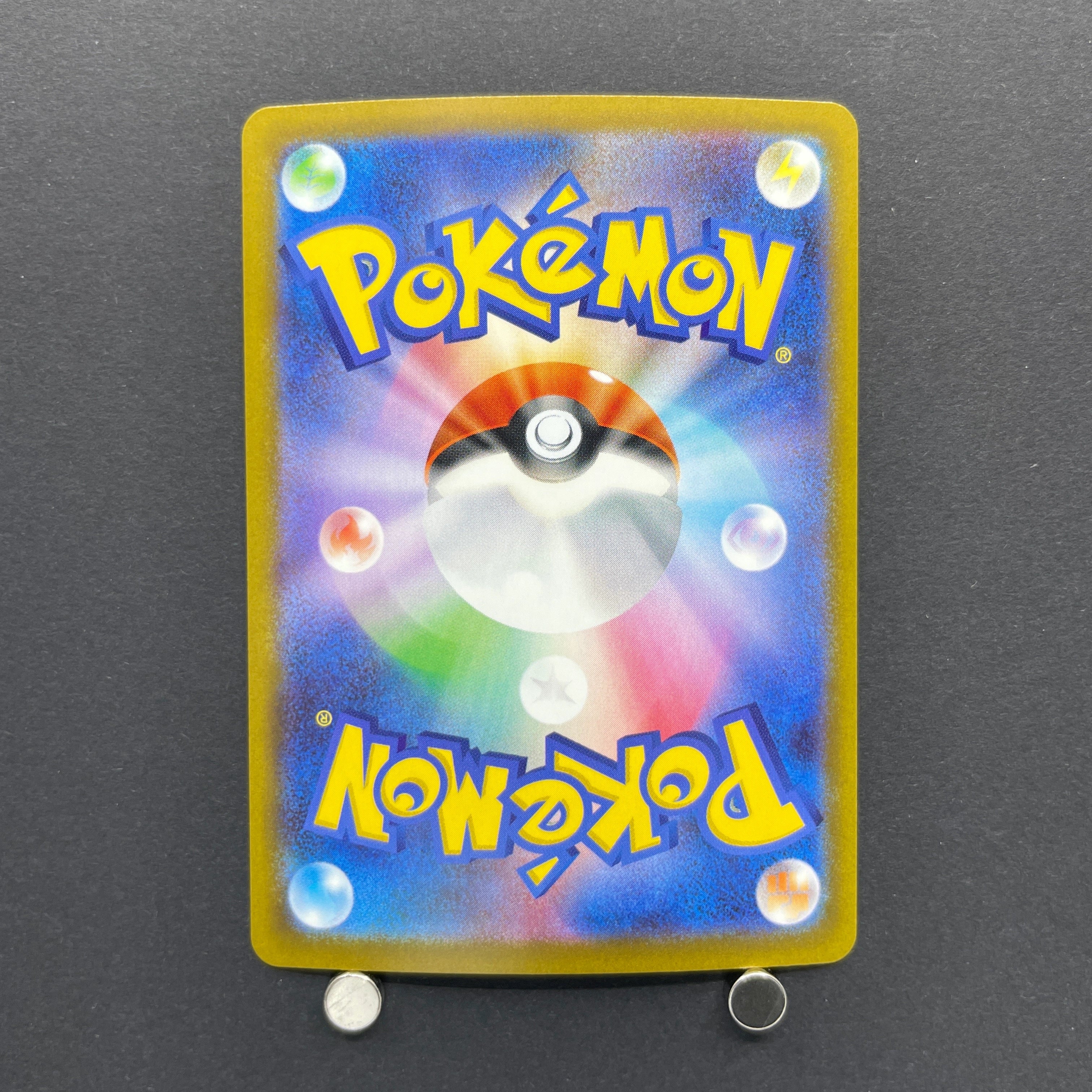 Xerneas AR 089/083 Pokemon card Ninja Spinner M4 (2.LP)