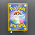 Xerneas AR 089/083 Pokemon card Ninja Spinner M4 (2.LP)