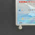 Dewgong AR 084/080 Pokemon card Inferno X M2 (1.NM)