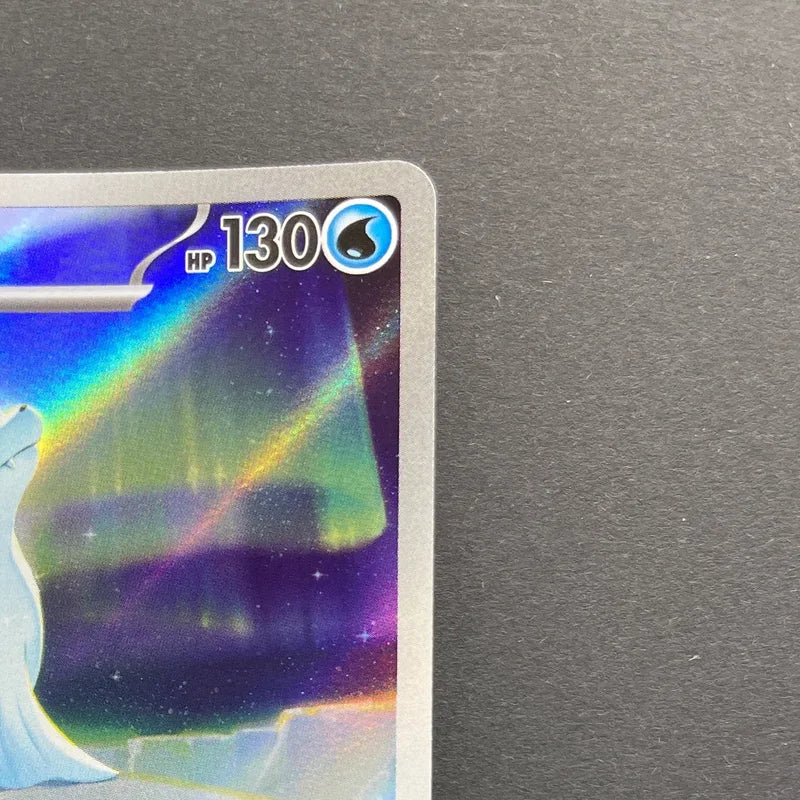 Dewgong AR 084/080 Pokemon card Inferno X M2 (1.NM)