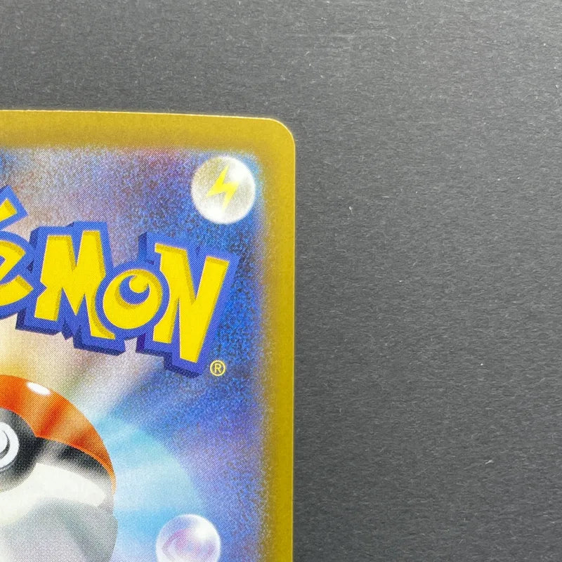 Dewgong AR 084/080 Pokemon card Inferno X M2 (1.NM)