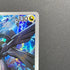 N's Zekrom AR 210/193 Pokemon card Mega Dream ex M2a (1.NM)