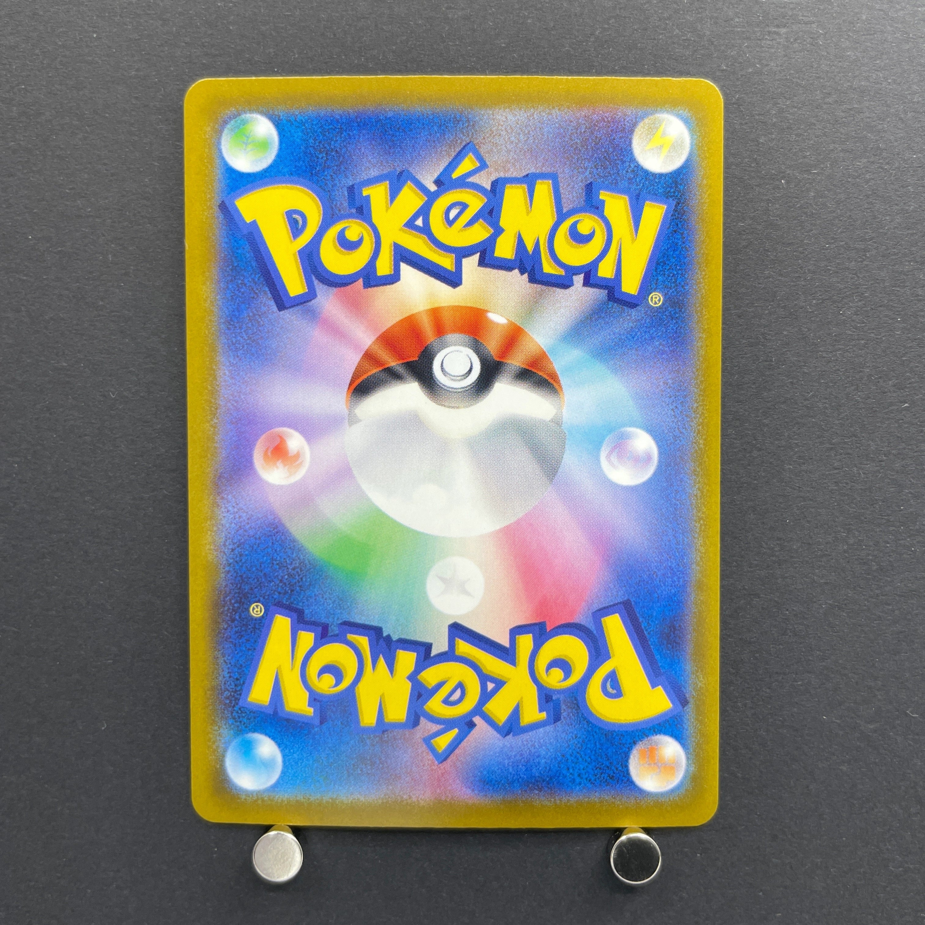 N's Zekrom AR 210/193 Pokemon card Mega Dream ex M2a (1.NM)