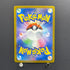 N's Zekrom AR 210/193 Pokemon card Mega Dream ex M2a (1.NM)