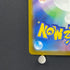 N's Zekrom AR 210/193 Pokemon card Mega Dream ex M2a (1.NM)