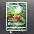 Roserade CHR 068/067 Pokemon card Battle Region s9a (1.NM)