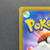 Roserade CHR 068/067 Pokemon card Battle Region s9a (1.NM)