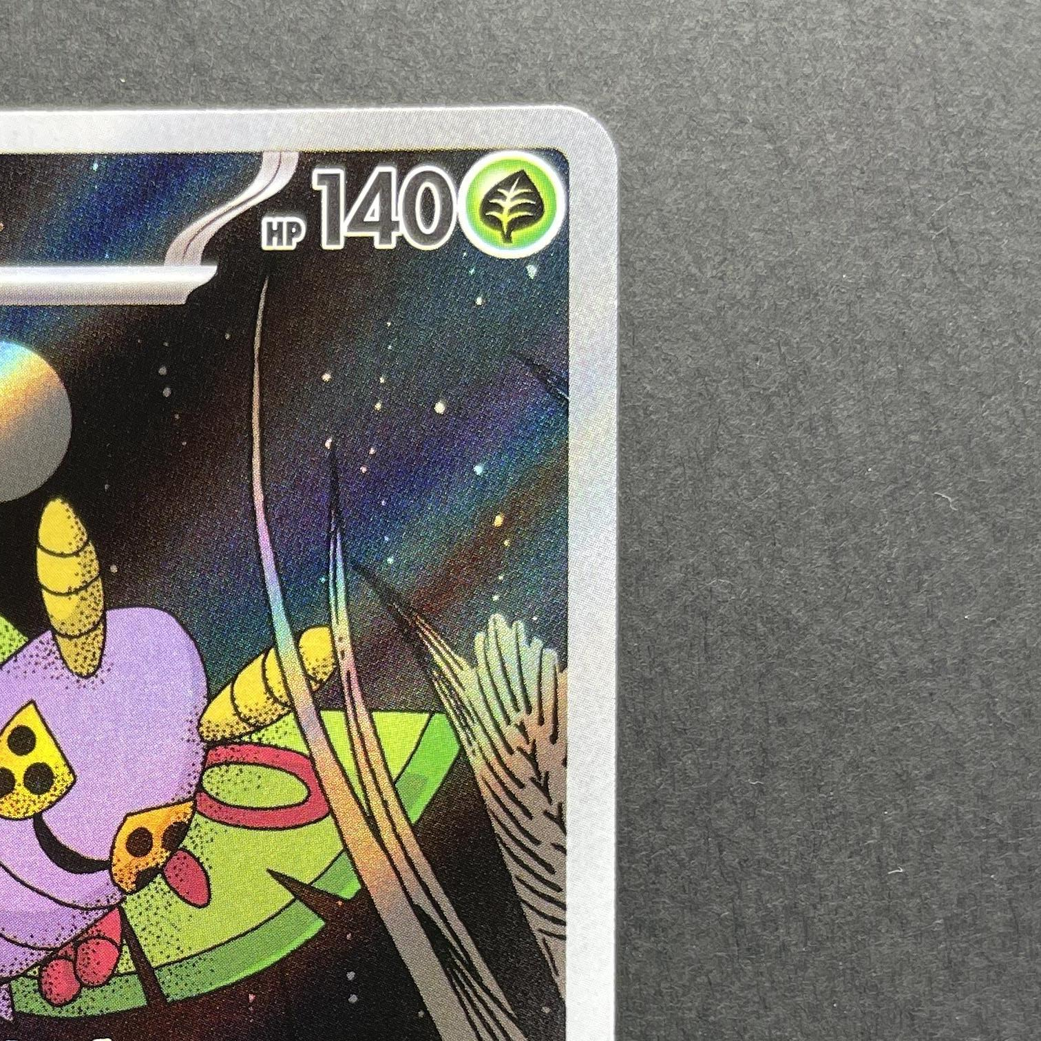 Dustox AR 195/193 Pokemon card Mega Dream ex M2a (1.NM)