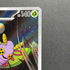 Dustox AR 195/193 Pokemon card Mega Dream ex M2a (1.NM)