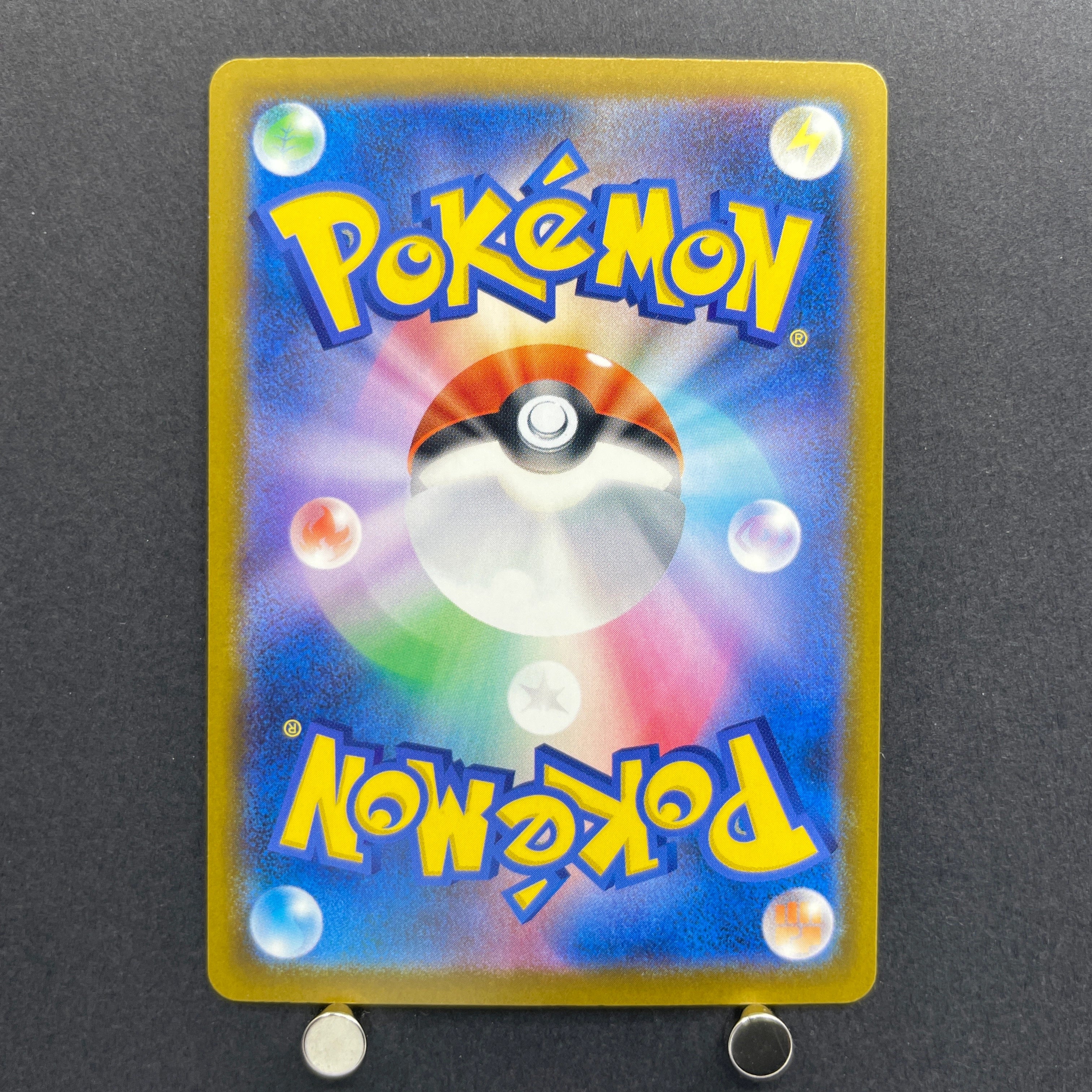 Fezandipiti ex SAR 244/193 Pokemon card Mega Dream ex M2a (1.NM)