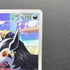 Mightyena CHR 072/067 Pokemon card Battle Region s9a (1.NM)