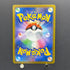 Mightyena CHR 072/067 Pokemon card Battle Region s9a (1.NM)