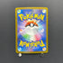 Manectric AR 086/081 Pokemon card Abyss Eye M5 (1.NM)