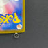 Manectric AR 086/081 Pokemon card Abyss Eye M5 (1.NM)