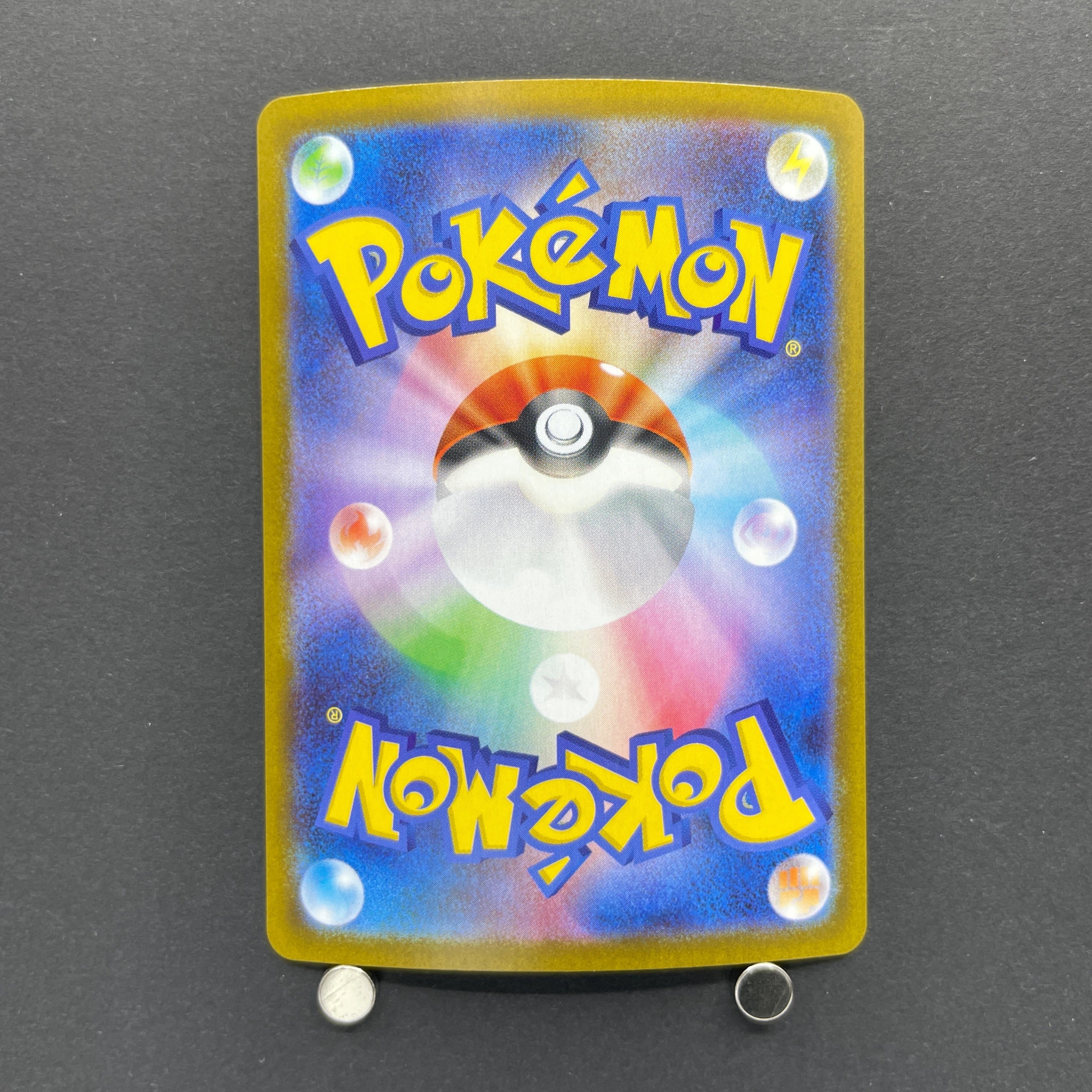 Tornadus AR 158/086 Pokemon card White Flare sv11W (1.NM)