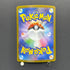 Tornadus AR 158/086 Pokemon card White Flare sv11W (1.NM)