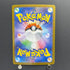 Spheal AR 111/106 Pokemon card Supercharged Breaker sv8 (1.NM)