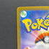 Spheal AR 111/106 Pokemon card Supercharged Breaker sv8 (1.NM)