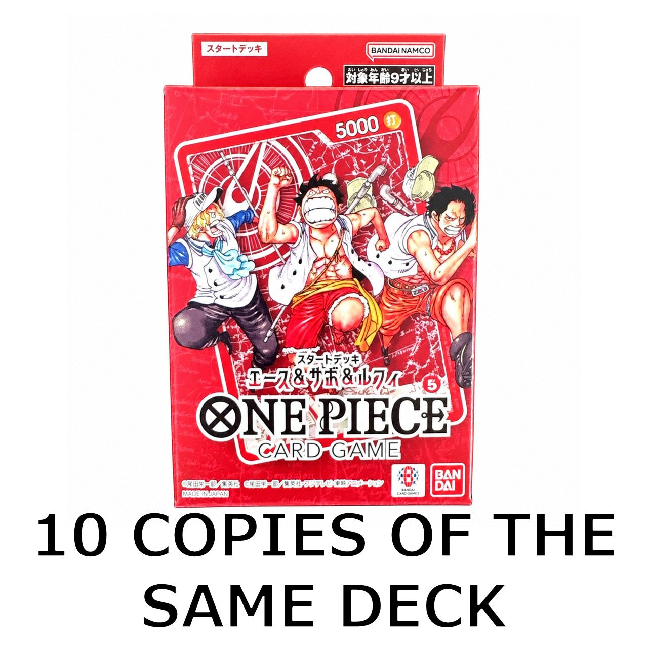 10-Deck Bundle – Ace Sabo Luffy Start Deck Shonen Jump ONE PIECE Card Promo 4.5 Marine Japanese