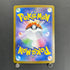 Ceruledge ex SAR 203/187 Pokemon card Terastal Fest ex sv8a (1.NM)
