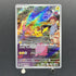 Pikachu AR 173/165 Pokemon card Pokemon 151 sv2a (2.LP)