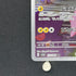 Pikachu AR 173/165 Pokemon card Pokemon 151 sv2a (2.LP)