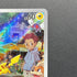Pikachu AR 173/165 Pokemon card Pokemon 151 sv2a (2.LP)