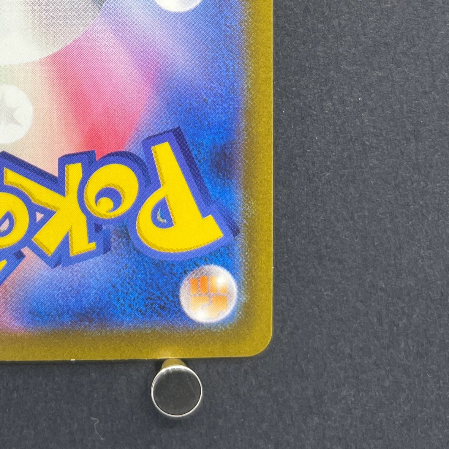 Pikachu AR 173/165 Pokemon card Pokemon 151 sv2a (2.LP)