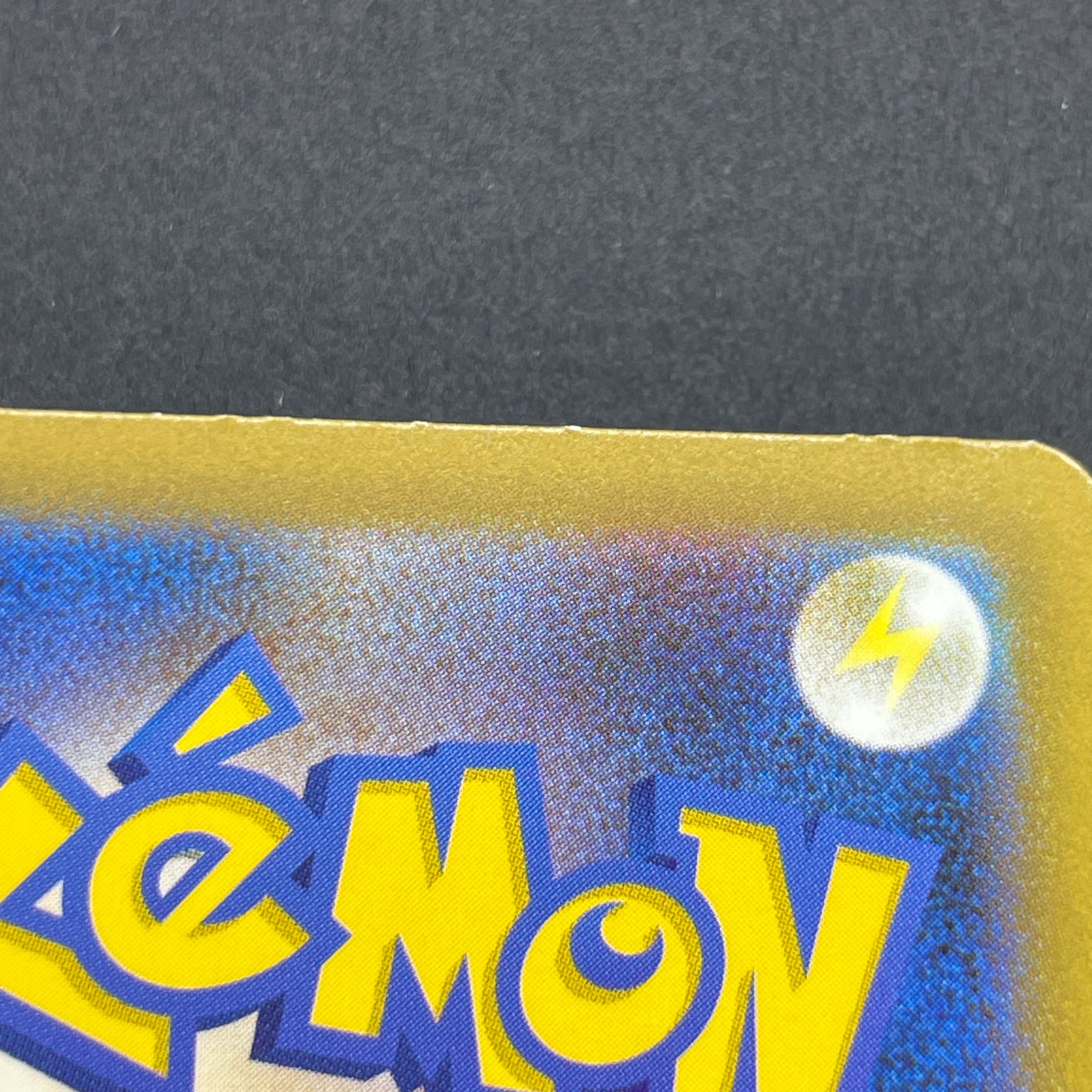 Pikachu AR 173/165 Pokemon card Pokemon 151 sv2a (2.LP)