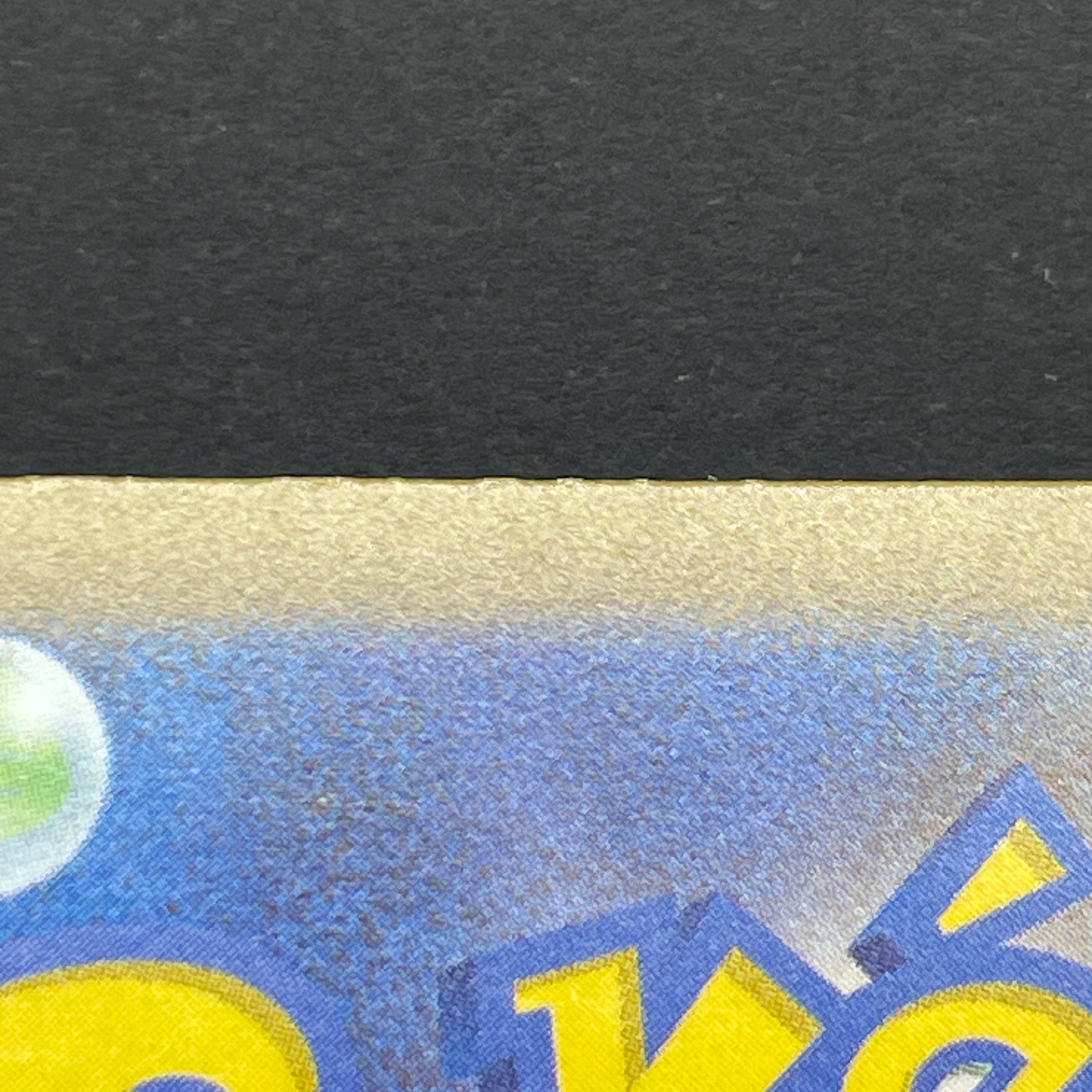 Team Rocket's Dugtrio AR 206/193 Pokemon card Mega Dream ex M2a (1.NM)
