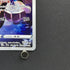 Dusknoir CHR 198/184 Pokemon card VMAX Climax s8b (2.LP)