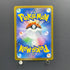 Dusknoir CHR 198/184 Pokemon card VMAX Climax s8b (2.LP)