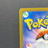 Dusknoir CHR 198/184 Pokemon card VMAX Climax s8b (2.LP)