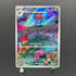 Gloom AR 109/108 Pokemon card Ruler of the Black Flame sv3 (1.NM)