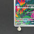 Gloom AR 109/108 Pokemon card Ruler of the Black Flame sv3 (1.NM)