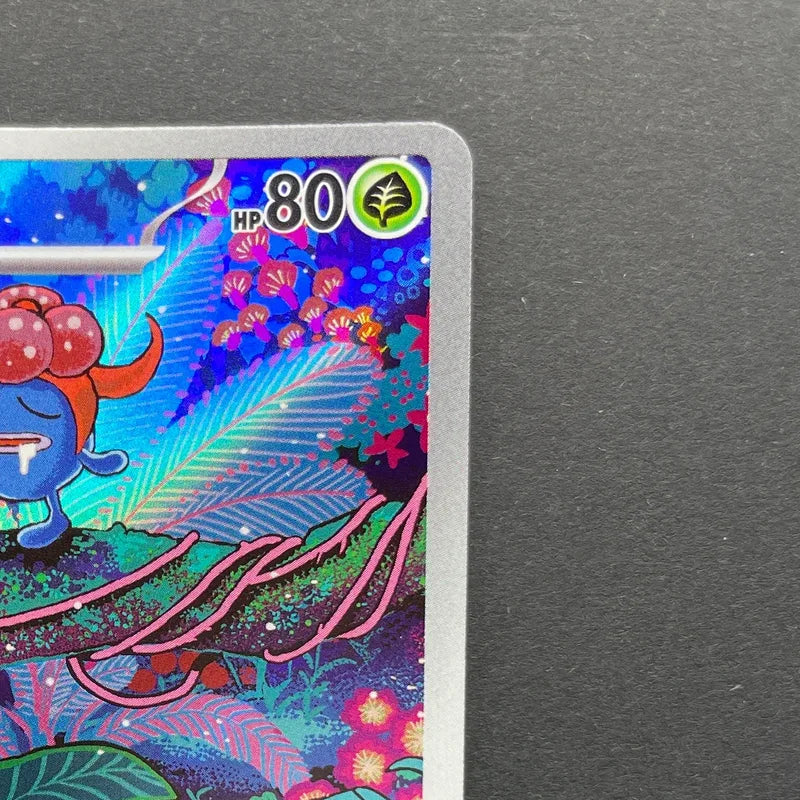 Gloom AR 109/108 Pokemon card Ruler of the Black Flame sv3 (1.NM)