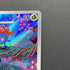 Gloom AR 109/108 Pokemon card Ruler of the Black Flame sv3 (1.NM)