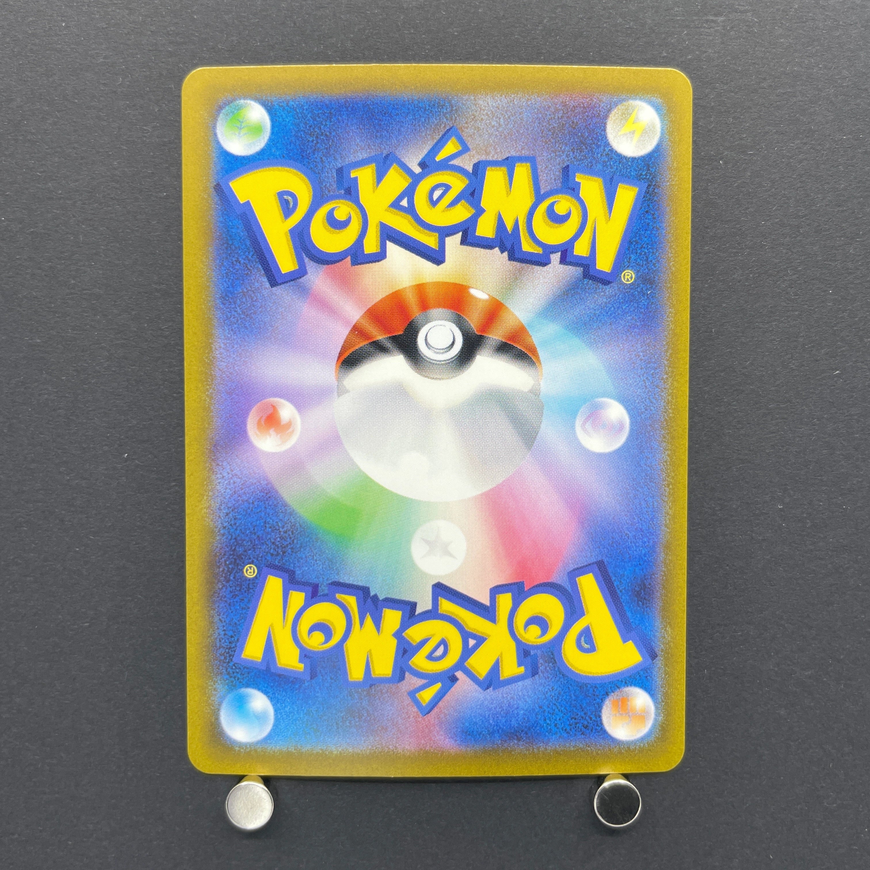 Gloom AR 109/108 Pokemon card Ruler of the Black Flame sv3 (1.NM)