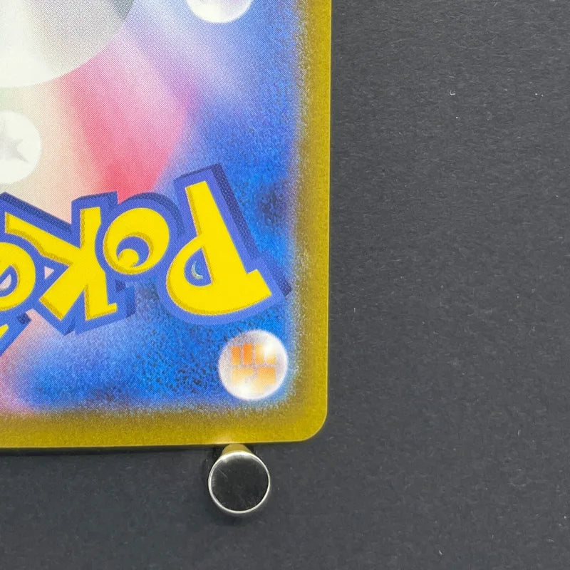 Gloom AR 109/108 Pokemon card Ruler of the Black Flame sv3 (1.NM)