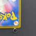Gloom AR 109/108 Pokemon card Ruler of the Black Flame sv3 (1.NM)