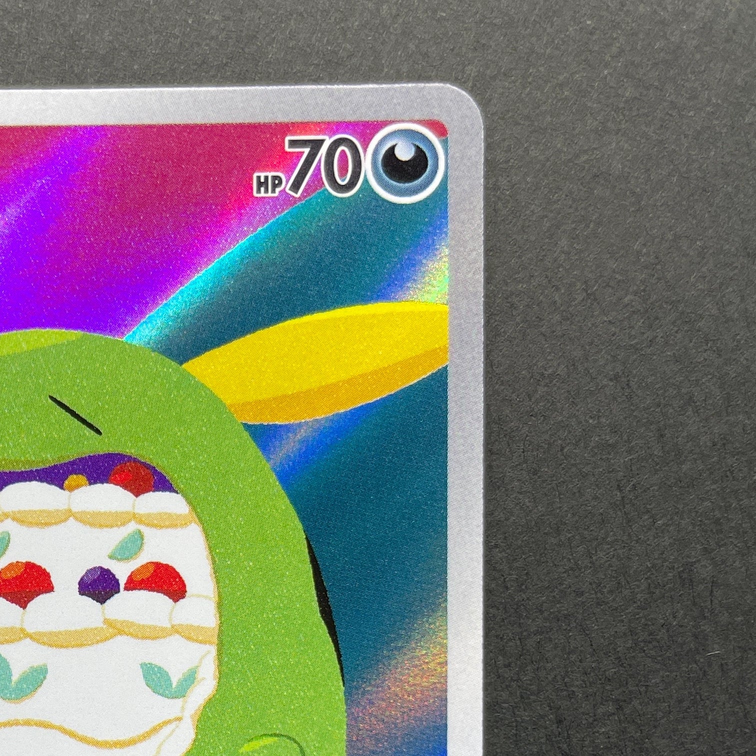 Gulpin AR 112/102 Pokemon card Stella Miracle sv7 (1.NM)