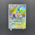 Primarina AR 085/081 Pokemon card Abyss Eye M5 (1.NM)