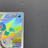 Primarina AR 085/081 Pokemon card Abyss Eye M5 (1.NM)